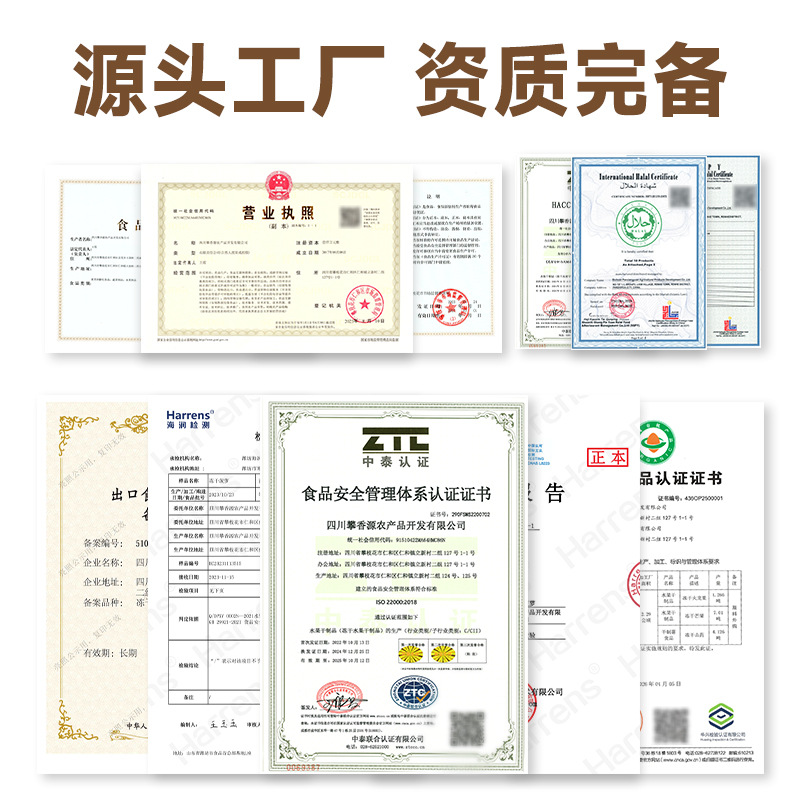 Fragrance Source Fruit Freeze-Dried FD Freeze-Dried Pineapple Manufacturer Wholesale Snowflake Crispy Tea Drink Ingredients Without Additive Children's Snacks