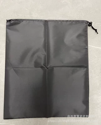 Kempinq və səyahət — Outdoor Car-Mounted Folding Toilet - cloth-bag