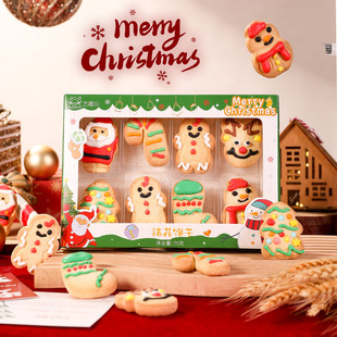 �}�Q��ɺ��b�}�Q������˪�ֹ��ѻ�ɸ��ֵ��ʳ�}�Q���Y��