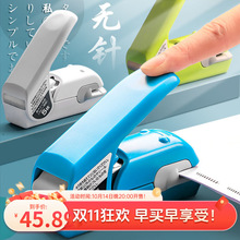 2025¿ձľߴpuoӆCyoӆȫʡӆC