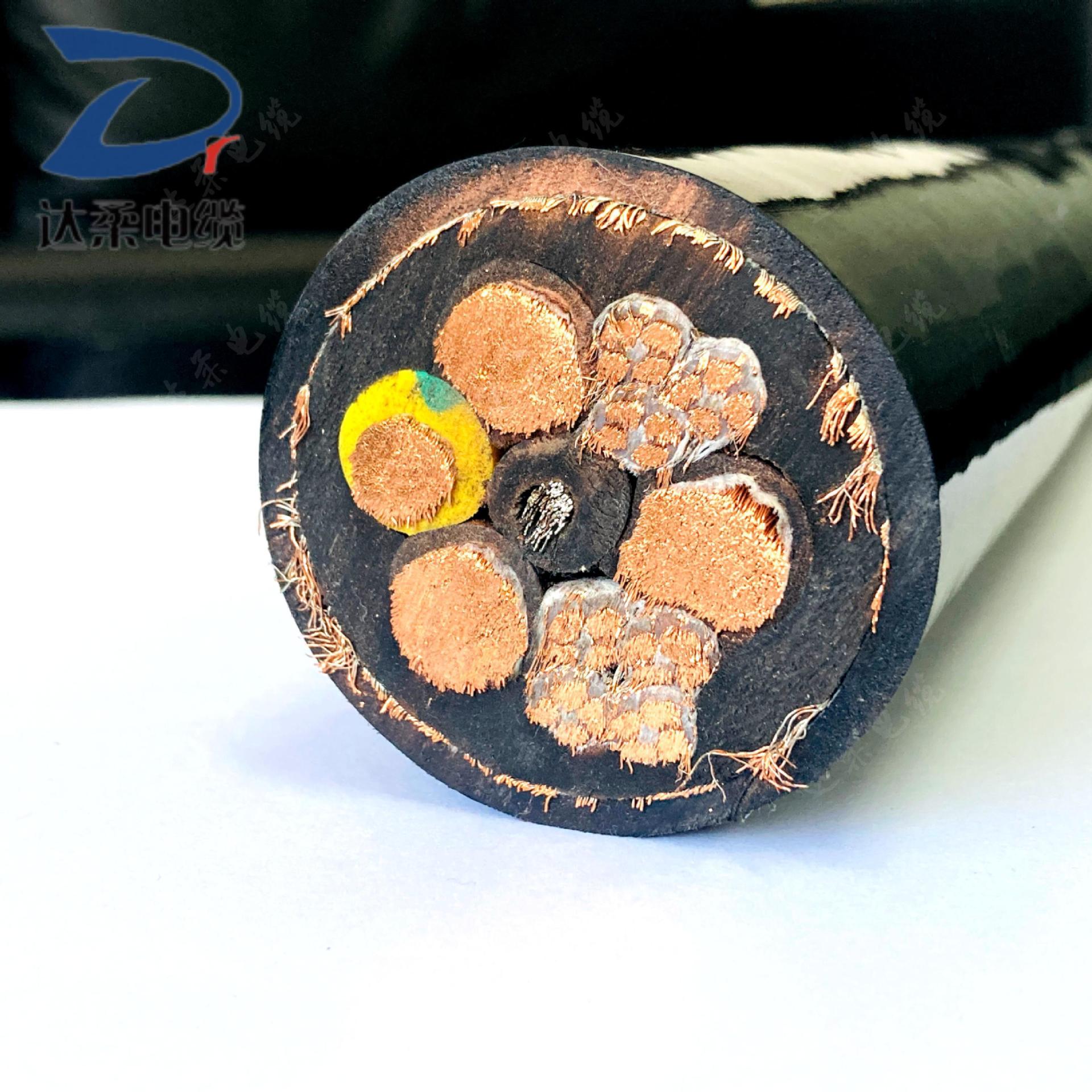 达柔供应特种船用射频电缆耐高温耐腐蚀矿用电缆  5/8/10芯*2.5