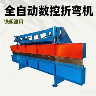 �ӹ����Ɣ����ۏ��C2mm 䓰���߅�C �۰�C����C�S��