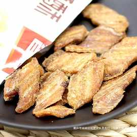 干香鱼香酥温州特产即食零食烤500g带鱼小吃1酥海带斤的海鲜香脆