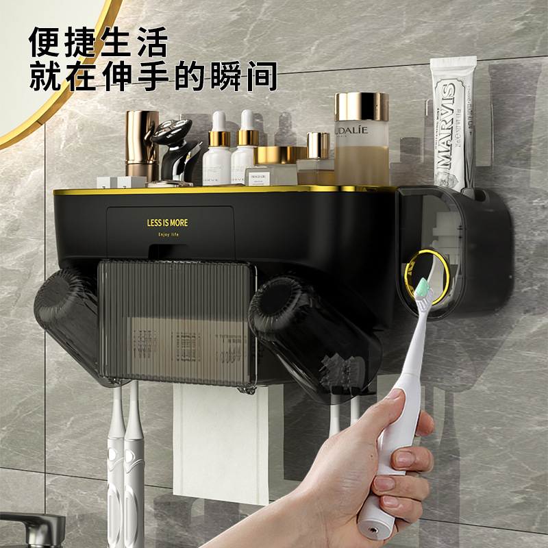 Bathroom punch-free multifunctional toothbrush rack wall-mounted drain and dust-proof tooth cup set wall-mounted home