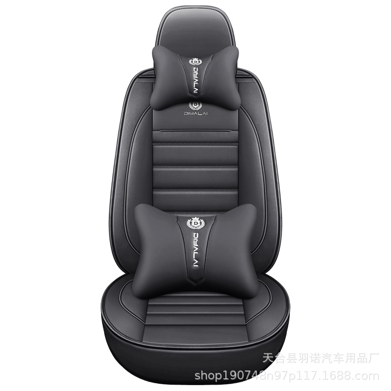 프론트 싱글 시트 럭셔리 버전 - 블랙