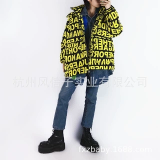 HOT清加工来料加工全经销女装羽绒服加工订制工厂