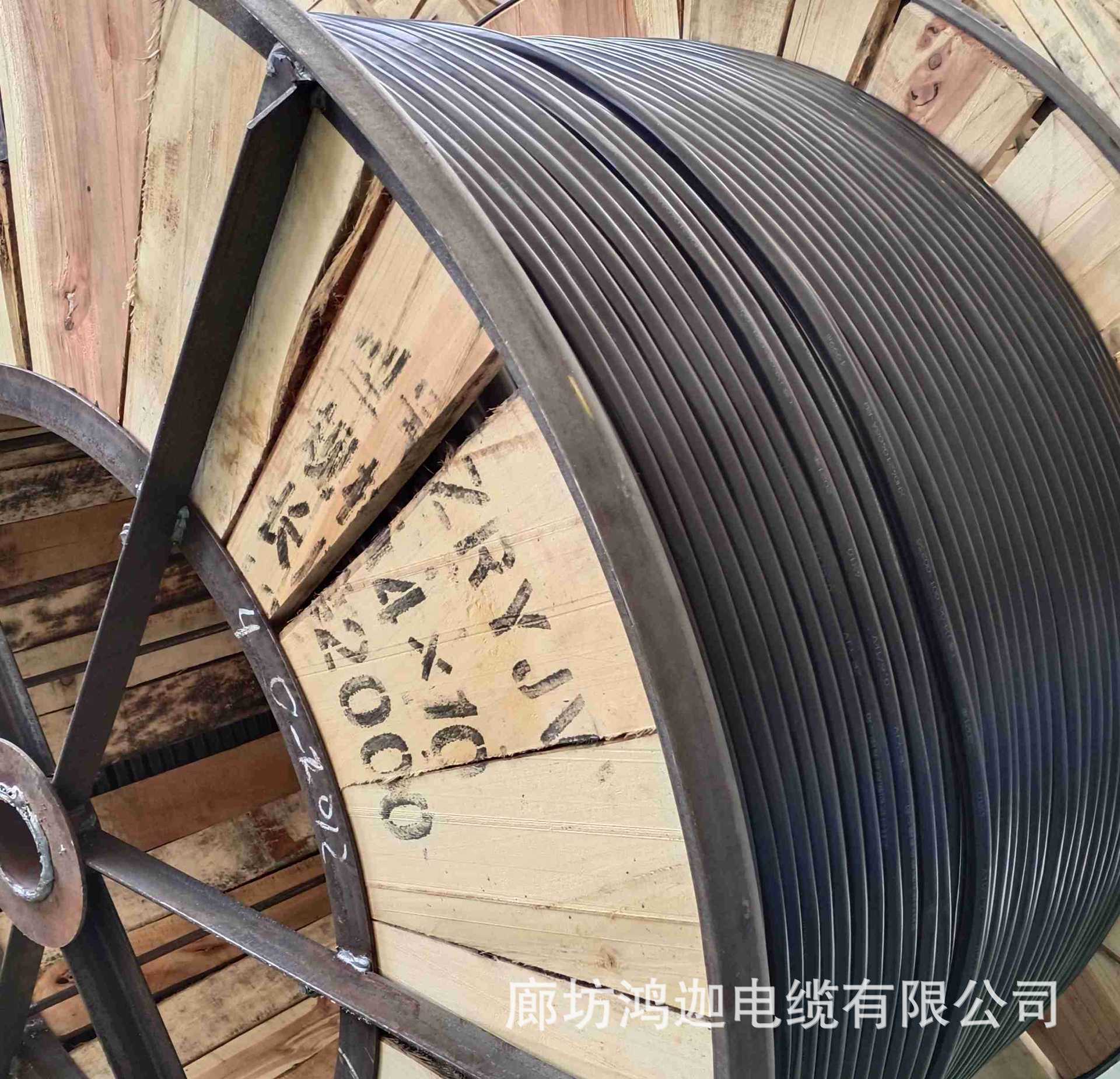 宝胜牌ZR-YJV4芯10平方毫米 铜芯 聚氯乙烯绝缘黑色护套电力电缆