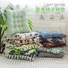 新夏季椅子椅垫办公室夏天学生教室凳子屁股屁垫加厚坐垫四季透气