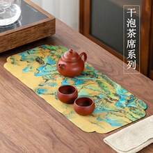 防水干泡茶席双面新中式风桌旗禅意茶巾桌布茶具茶盘茶桌茶道配件