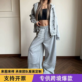 男式休闲裤;男式T恤;男式休闲短裤