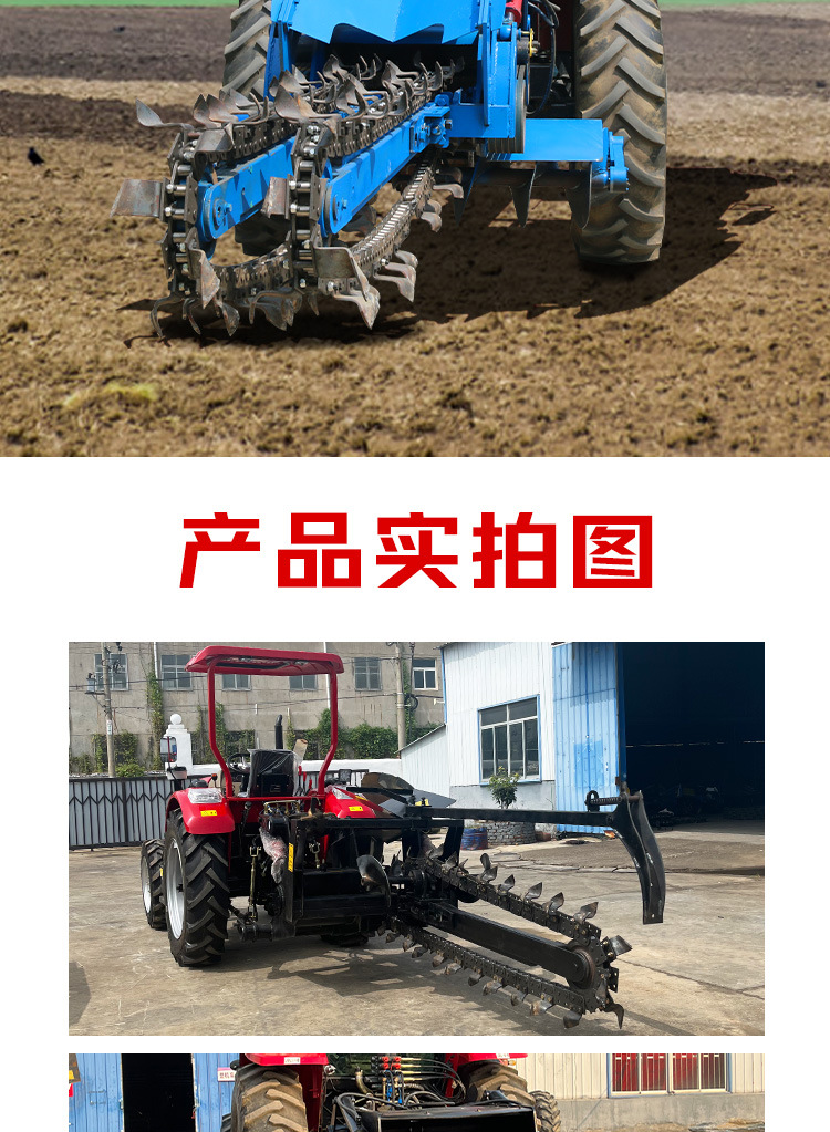 链条-详情页_07.jpg