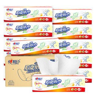 KDT170 Heart Print 70 Plastic Pack No Printing Kitchen Paper Towel Kitchen Special Food Oil Absorbing Water Absorbing Paper