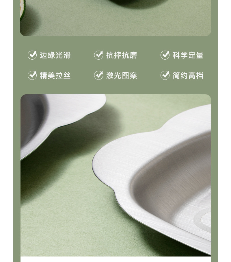 详情 (13).jpg