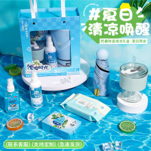 �ļ�����ش�Y��ˮ���L�Ȱ��ֶY���b��I�͆T�����üo��Ʒ�Y��