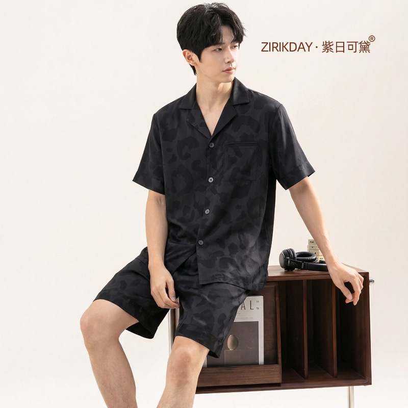 95090#-2 블랙 커피 색상 [아이스 실크 원단 최고급 퀄리티]