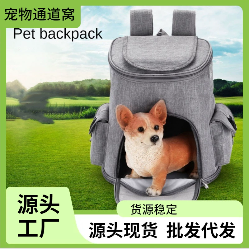 Готовые к отправке оптовые сумки-переноски для собак, удобные для переноски при выходе на прогулку, складные сумки для кошек, рюкзаки для путешествий с питомцами.