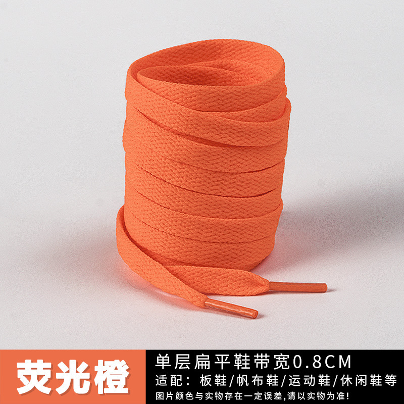 Fluorescent orange