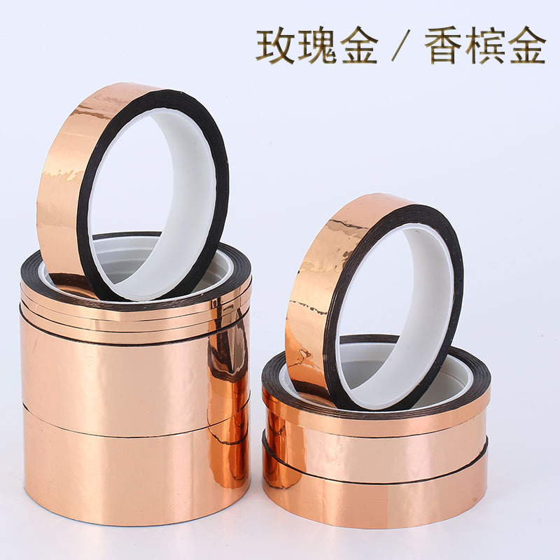 Cinta láser de color, decoración de aparejos de pesca, baquetas de hula hoop, regalo de boda, estudiantes DY, papel de color intermitente, borde