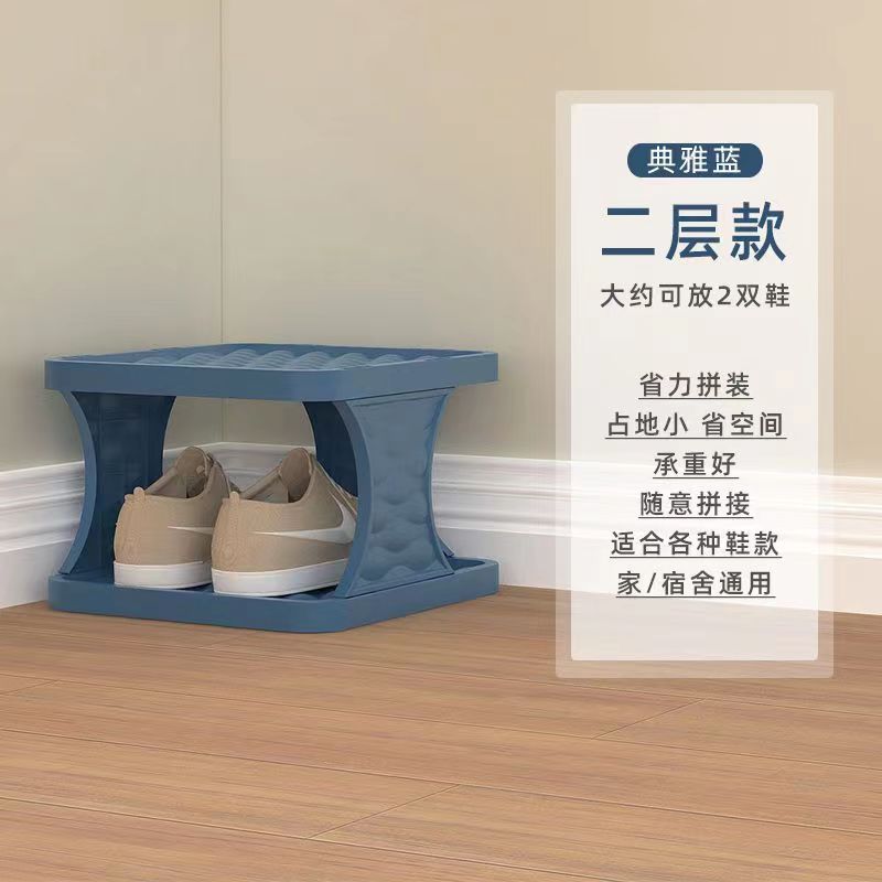 우아한 블루 2 층