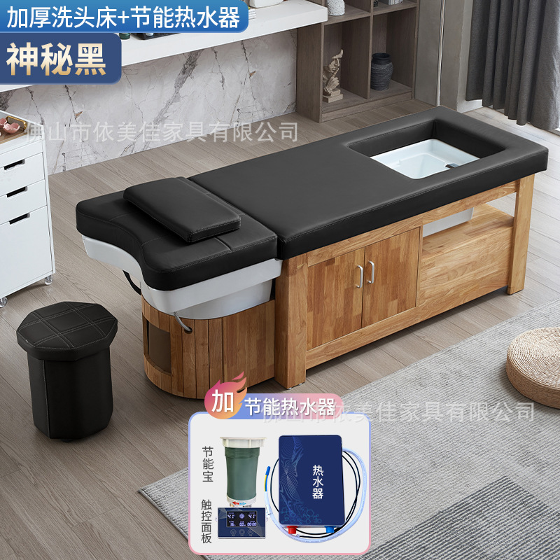Tienda de cuidado del cabello chino cama de champú de madera maciza salón de pelo oído recogiendo lavabo de cerámica tailandés tratamiento de la cama circulación de agua fumigación integrada