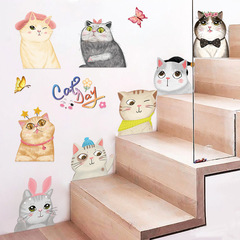 旅康牆貼可愛貓咪兒童卡通動物主題自粘貼紙家居房間客廳裝飾貼畫