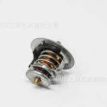 m춱﹝90916-03079 9091603081 19300-PR3-004Դ^l