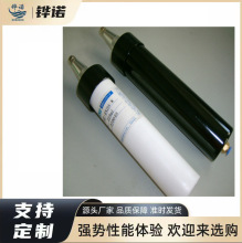 �c�z�C���ٵ�����Ͳ���o�׉T�͇��T���z300ML330ML�Ͳ�����z��Ͳ