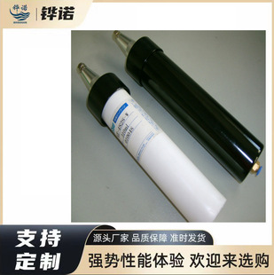 �c�z�C���ٵ�����Ͳ���o�׉T�͇��T���z300ML330ML�Ͳ�����z��Ͳ