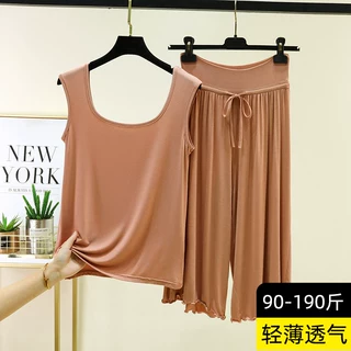 大码莫代尔背心七分裤女夏季薄款无袖睡衣套装外穿无袖休闲两件套