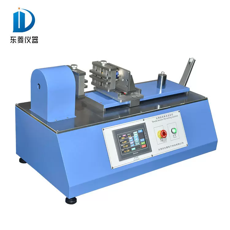 金属表带耐拉扭疲劳测试仪 拉伸扭转寿命试验机 噪声低