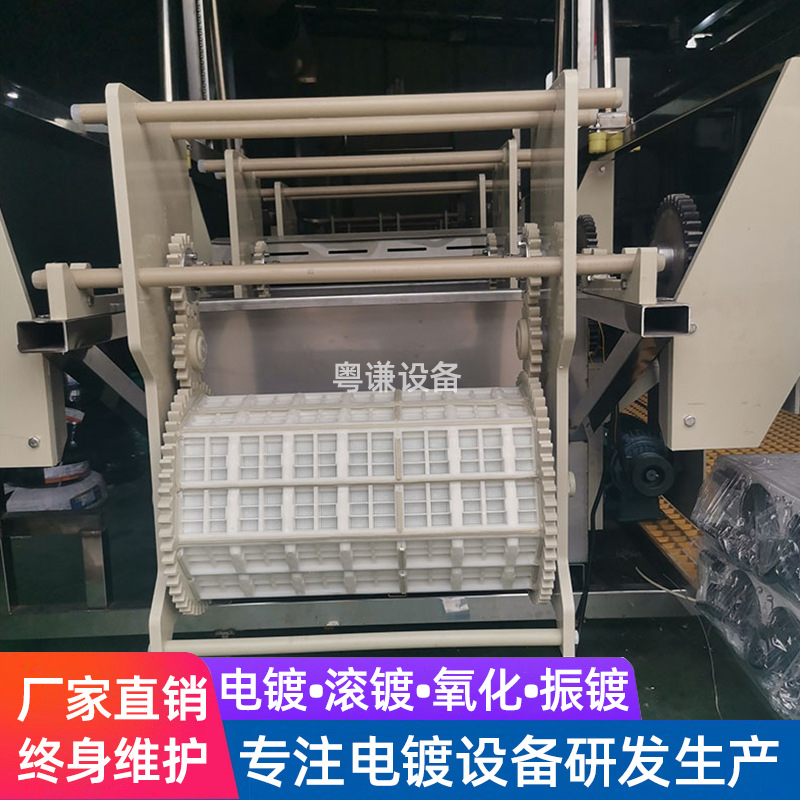电镀滚筒PP小型滚镀机电镀机电镀设备生产线滚桶电镀锌设备生产线
