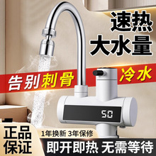 늟�ˮ���^�ӟ�������ʽ�ٟ�N���������^�ԁ�ˮ��a�؟�ˮ������