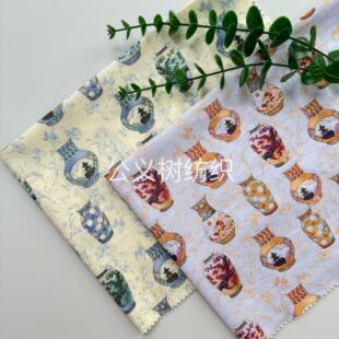 �մɻ�ƿ60֧��z�ޔ��aֱ�����ߙnӡ�������B��ȹŮ�bͯ�b����