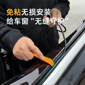 橡胶密封条;门窗密封条;密封条