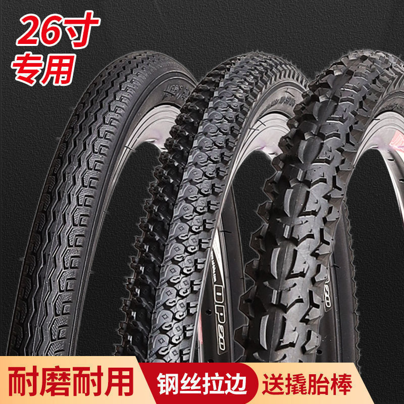 Neumáticos de bicicleta gruesos / / pulgadas / / /. Montaña Bike Tire Belt