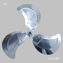 電風扇鋁合金扇葉子配件工業扇落地扇趴地扇葉片14/16/18/20寸3葉
