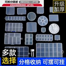 ����͸�����Ϸָ��ռ{�д���ɢ���������ӹ�����С����ƿ��