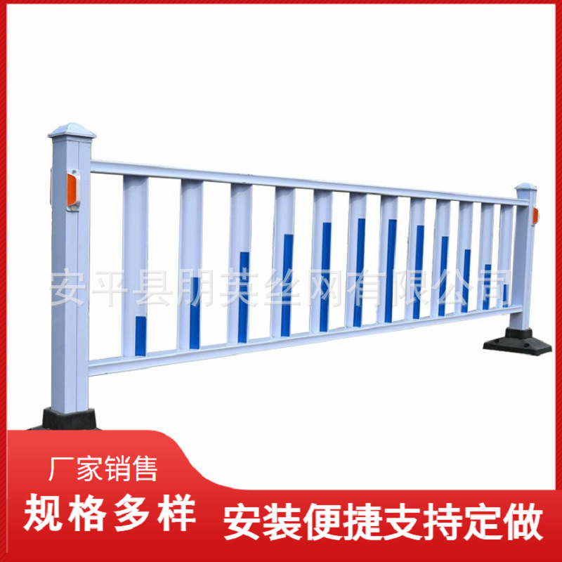 城市道路护栏防护网人行道隔离防护栏交通市政护栏