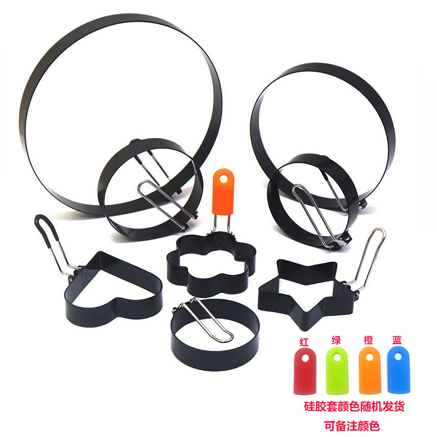 Wholesale cake mold round omelette mold non-stick omelette ring omelette stainless steel baking kitchen gadget