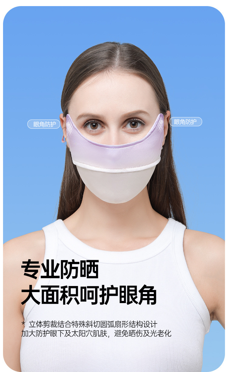 详情页_07