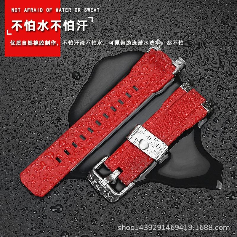 Совместимо с Caspow G-SHOCK часы серия MTG-B2000 корпус из резины и силикона, стальной корпус