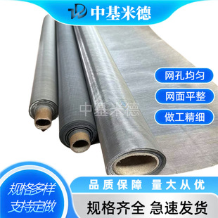 316L����ϯ���^�V�W260x40Ŀ���m�W�������z�C�^�V���P�ϯ�;W