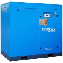 热销 开山牌BK系列 螺杆空压机BK7.5-8G