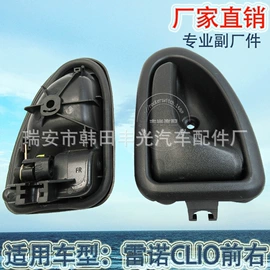 其他开关;车身及附件;玻璃升降器