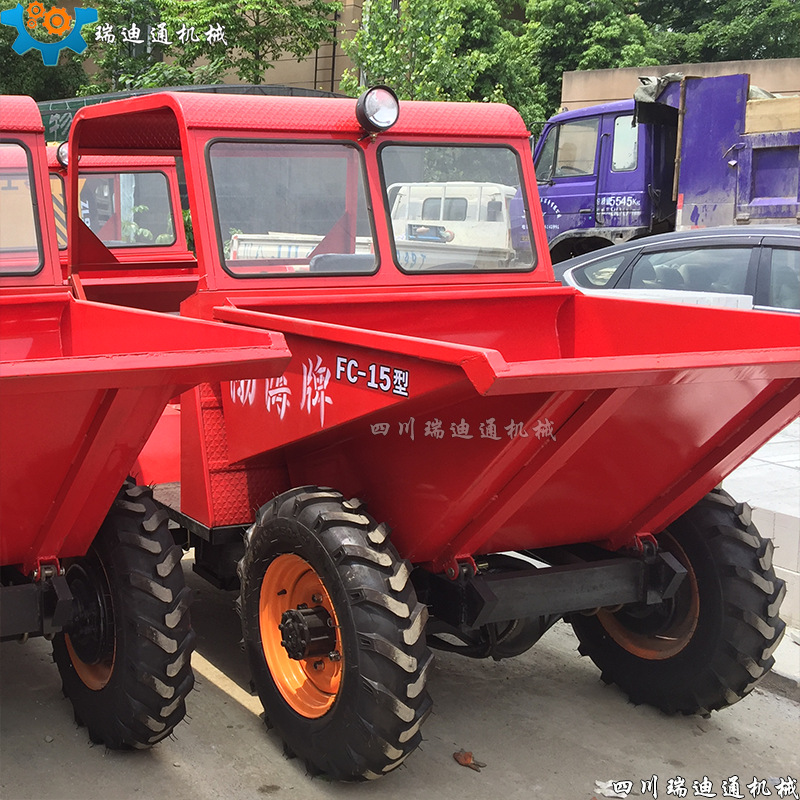 FC18工程前翻斗车 四轮液压前翻斗车 建筑工地装卸混凝土翻斗车