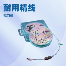 �S�����l���M���·���ֹ������~���������M