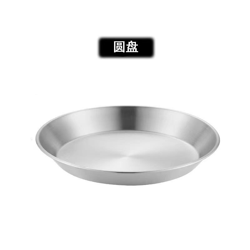 디스크