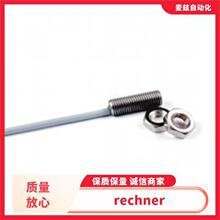 rechner �����ܳ������������ʽ������IA0094��Դ/��ȫդ
