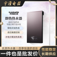 ��ɯ�Z�����ˮ�����l�T�Xʽ�ӟ��w늟�ˮ���N�l����ȼ���ˮ��