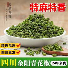 �Ĵ�����໨��500g�ɻ�����ʳ�������{������G�齷��؛�������r
